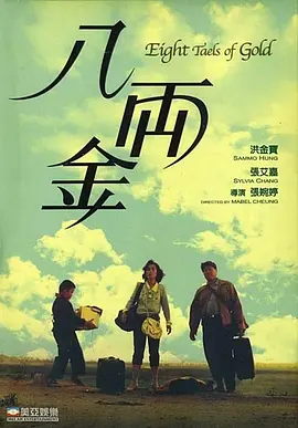 4410在线观看